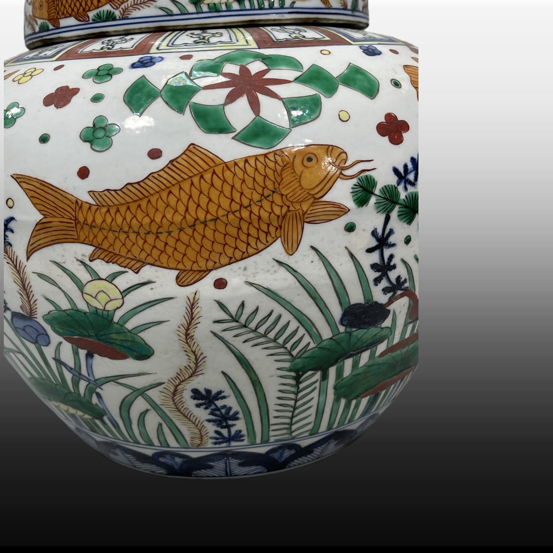 A Exquisite Doucai Fish and Lotus Pattern Jar - 8
