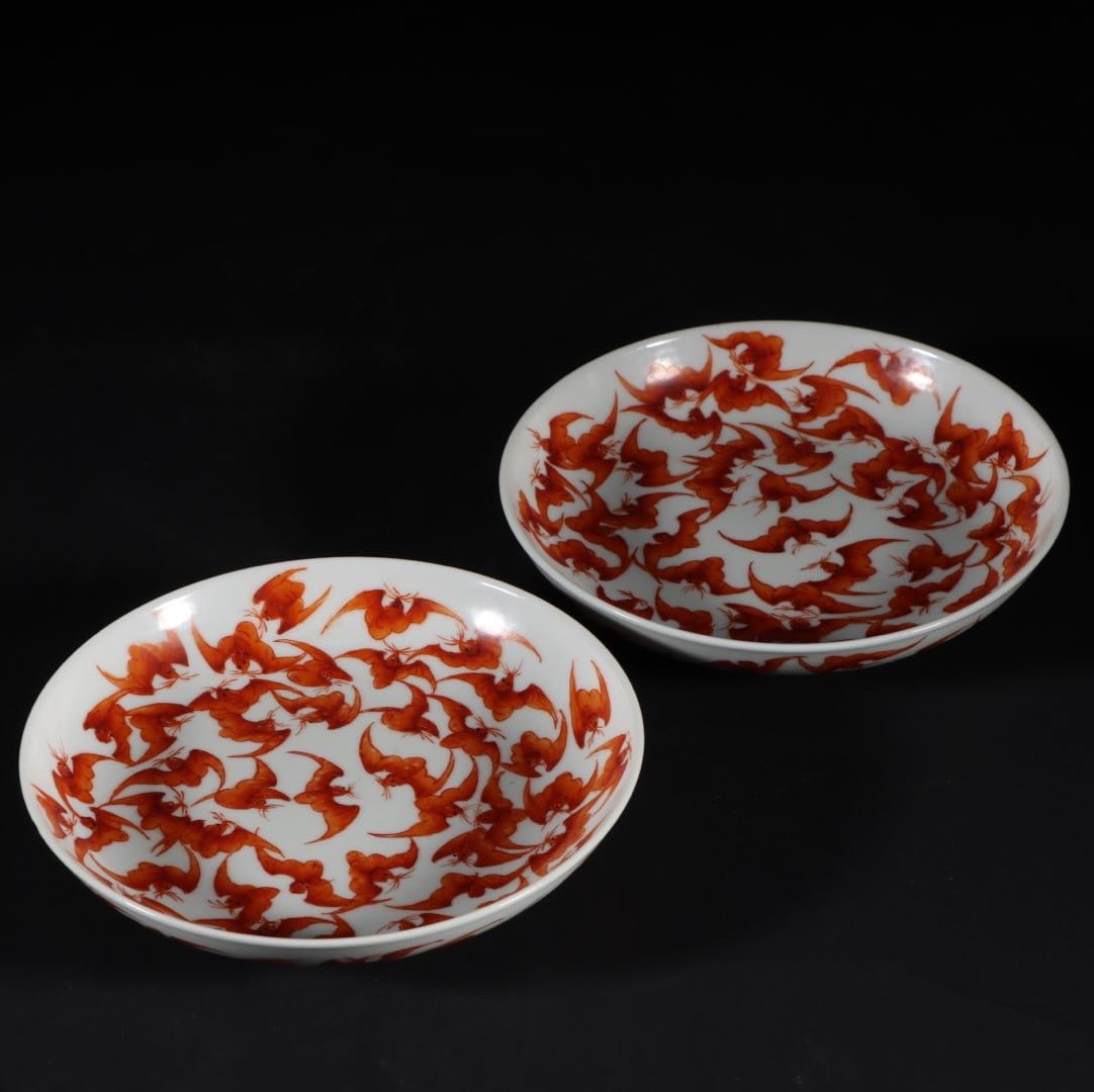 A pair of Exquisite Iron-Red Bats Pattern Plate: A pair of Exquisite Iron-Red Bats Pattern Plate,Qing Dynasty, China,Size:1.1inx5.1in 一对矾红蝙蝠纹盘,中国清代