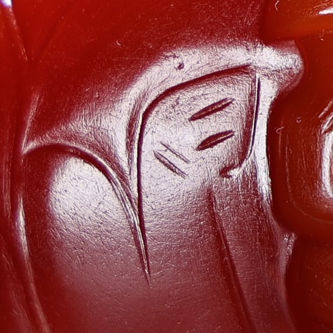 A Exquisite Agate Dragon Ornament - 2
