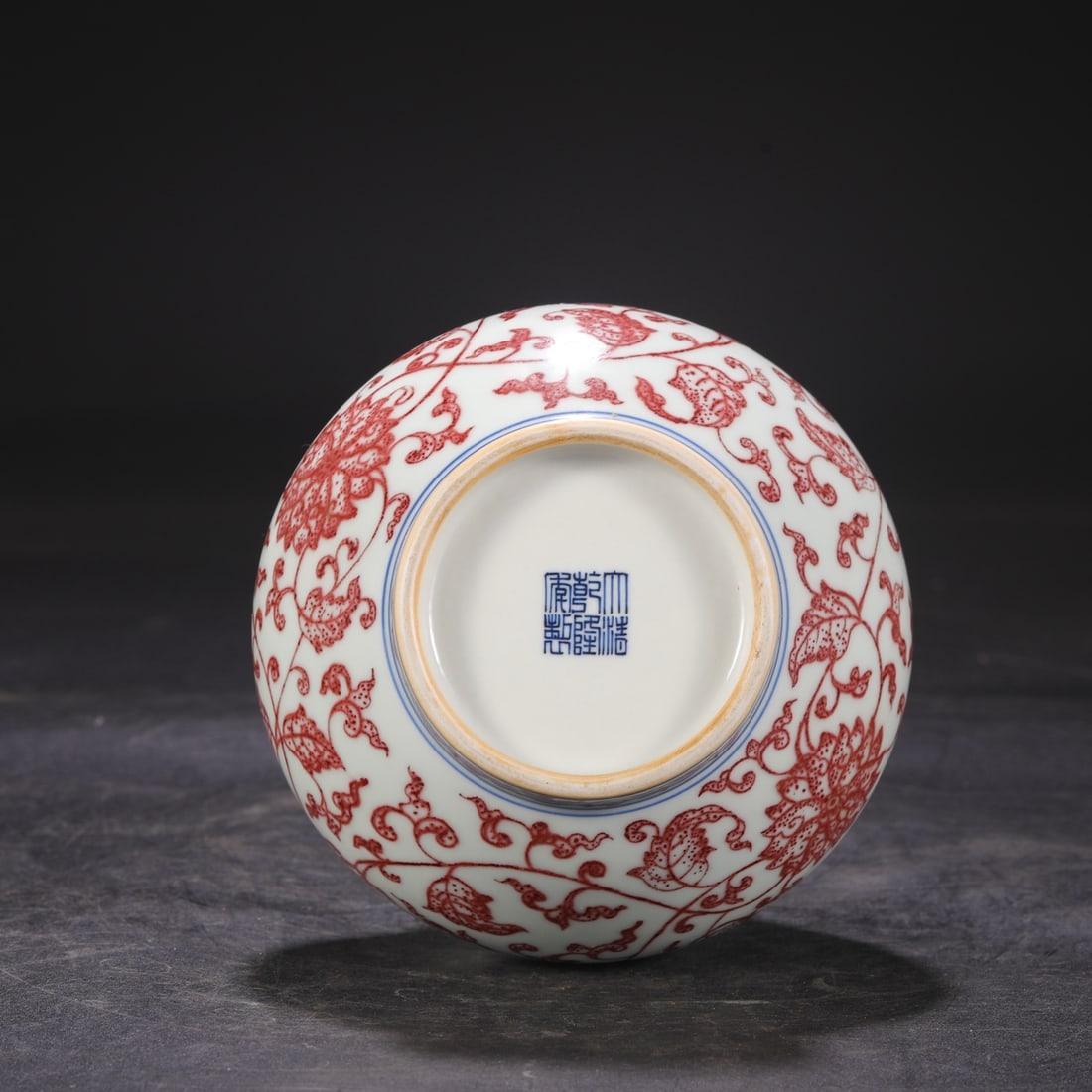 A Exquisite Underglaze-Red Lotus Pattern Vase - 9