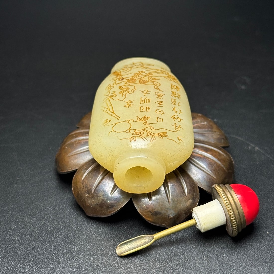 A Exquisite Hotan Jade Pine and Crane Pattern Snuff Bottle - 5