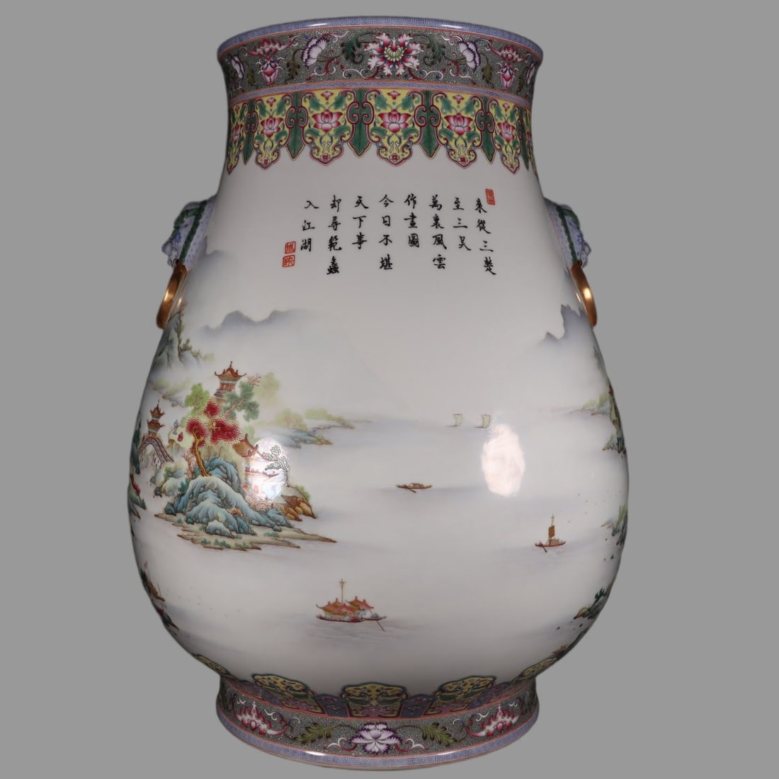 Famille-Rose Landscape Pattern Vase - 5