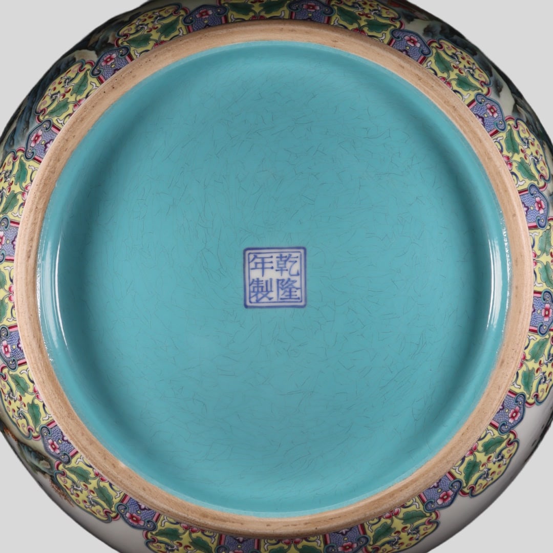 Famille-Rose Landscape Pattern Vase - 9