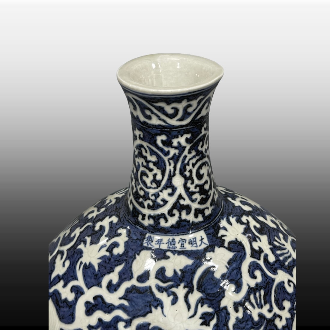 A Exquisite Blue and White Dragon Pattern Vase - 5