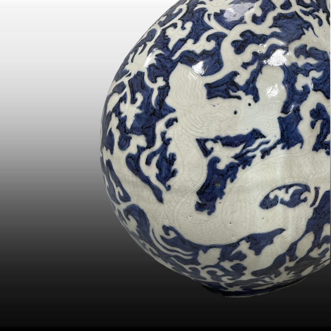 A Exquisite Blue and White Dragon Pattern Vase - 6