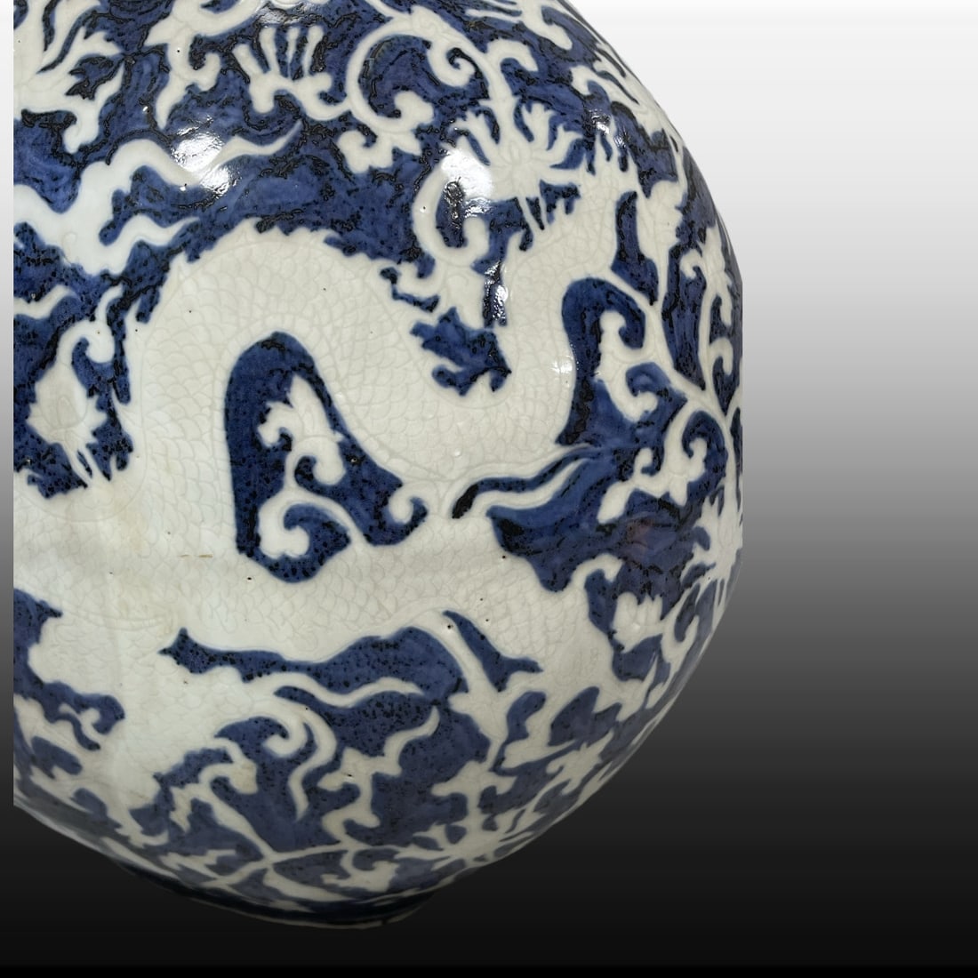A Exquisite Blue and White Dragon Pattern Vase - 7