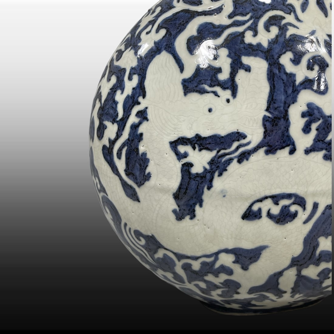A Exquisite Blue and White Dragon Pattern Vase - 8