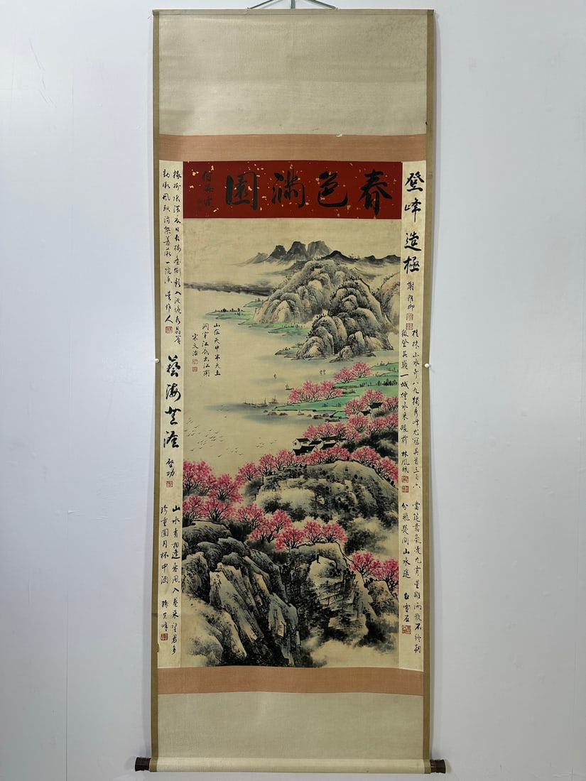 A Chinese Vertical Scroll Ink Painting of Landscape on Paper: A Chinese Vertical Scroll Ink Painting of Landscape on Paper,Modern Time of China,Song Wenzhi,without frame size:60.2inx31.5in