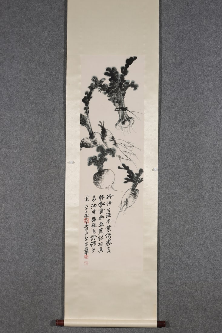 A Chinese Vertical Scroll Ink Painting of Flower and Fruit on Paper: A Chinese Vertical Scroll Ink Painting of Flower and Fruit on Paper,Modern Time of China,Zhang Daqian,without frame size:46.5inx13.8in