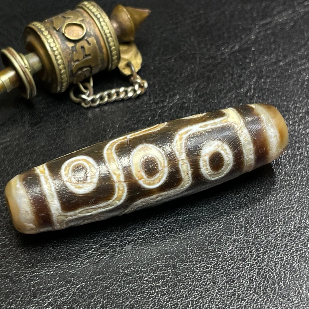 A Exquisite Nine Eye Dzi bead - 2