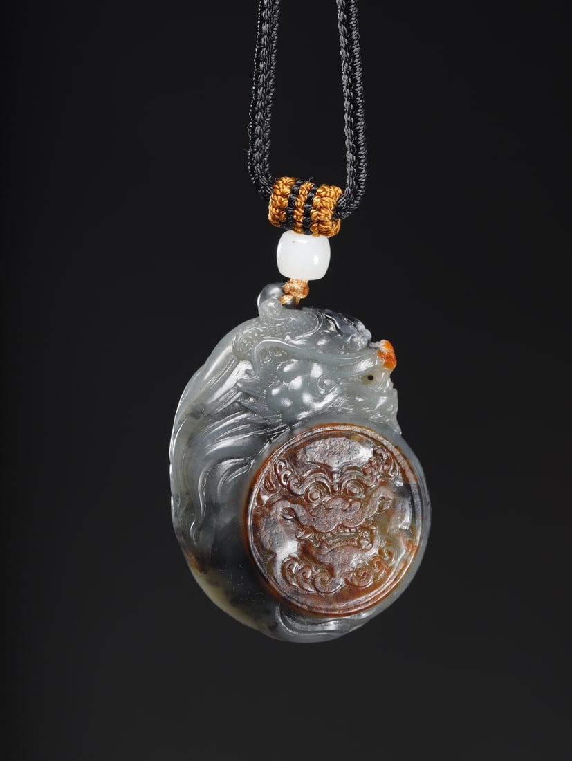 A Exquisite Hotan Jade Dragon Pattern Pendant (1 of 4)