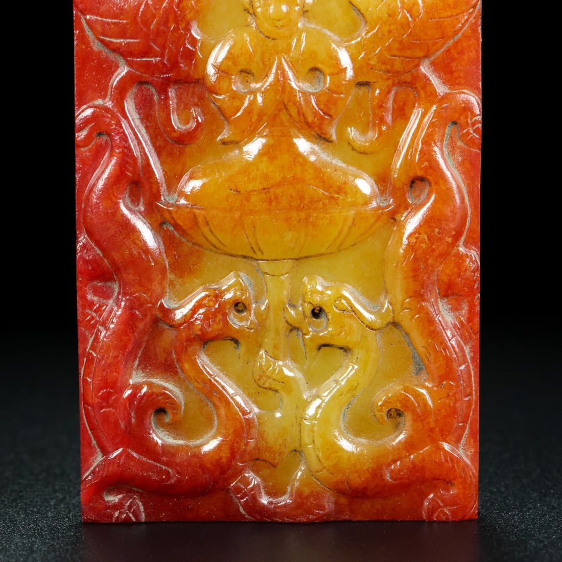 A Exquisite Hotan Jade Figures Pattern Brand - 8