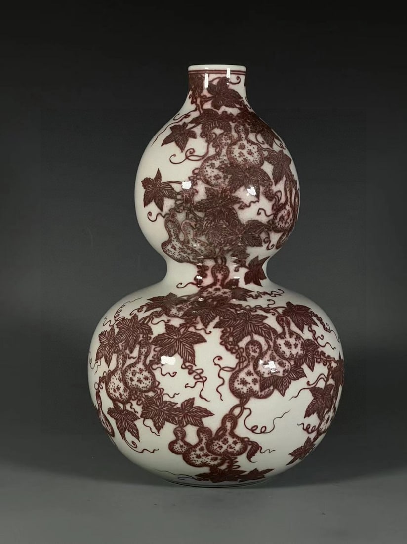 A Exquisite Underglaze-Red Gourd Vase (1 of 9)