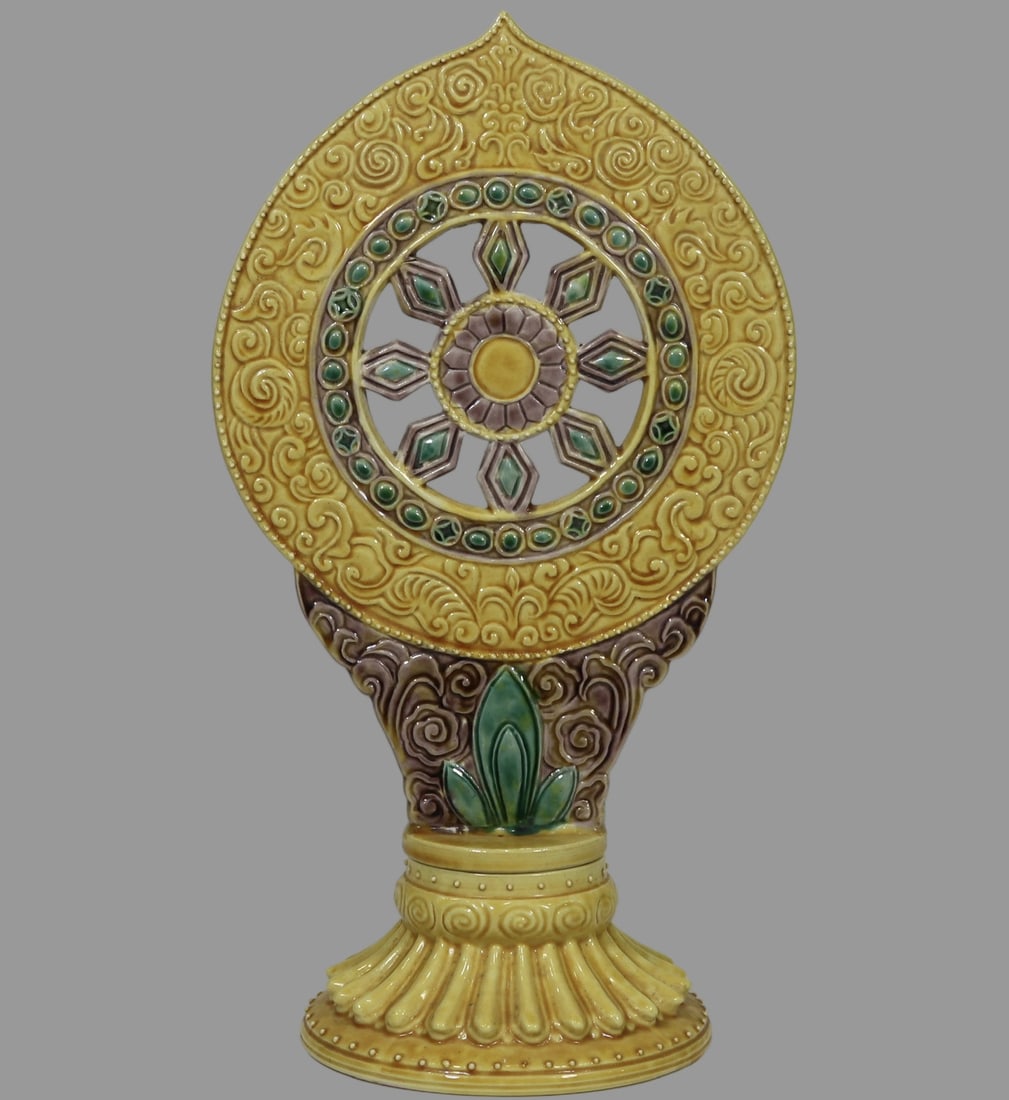 A Exquisite Yellow Glazed Brand: A Exquisite Yellow Glazed Brand,Qing Dynasty, China,Qianlong Six-character Mark,Size:11.6inx6.3in