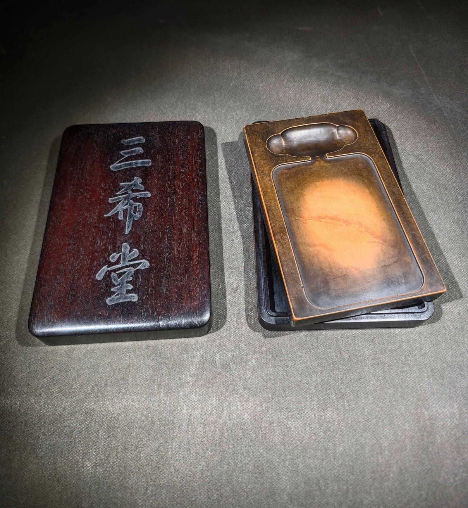 A Exquisite Songhua Stone Inkstone: A Exquisite Songhua Stone Inkstone,Qing Dynasty, China,With Mark,Size:8.4inx5.6inx1.9in 松花石砚台,中国清代,带款