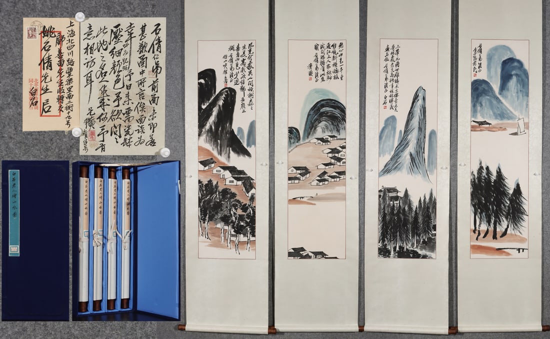 A Set of Chinese Vertical Scroll Ink Painting of Landscape on Paper: A Set of Chinese Vertical Scroll Ink Painting of Landscape on Paper,Modern Time of China,Qi Baishi,without frame size:50.8inx13.4in 一套中国水墨纸本