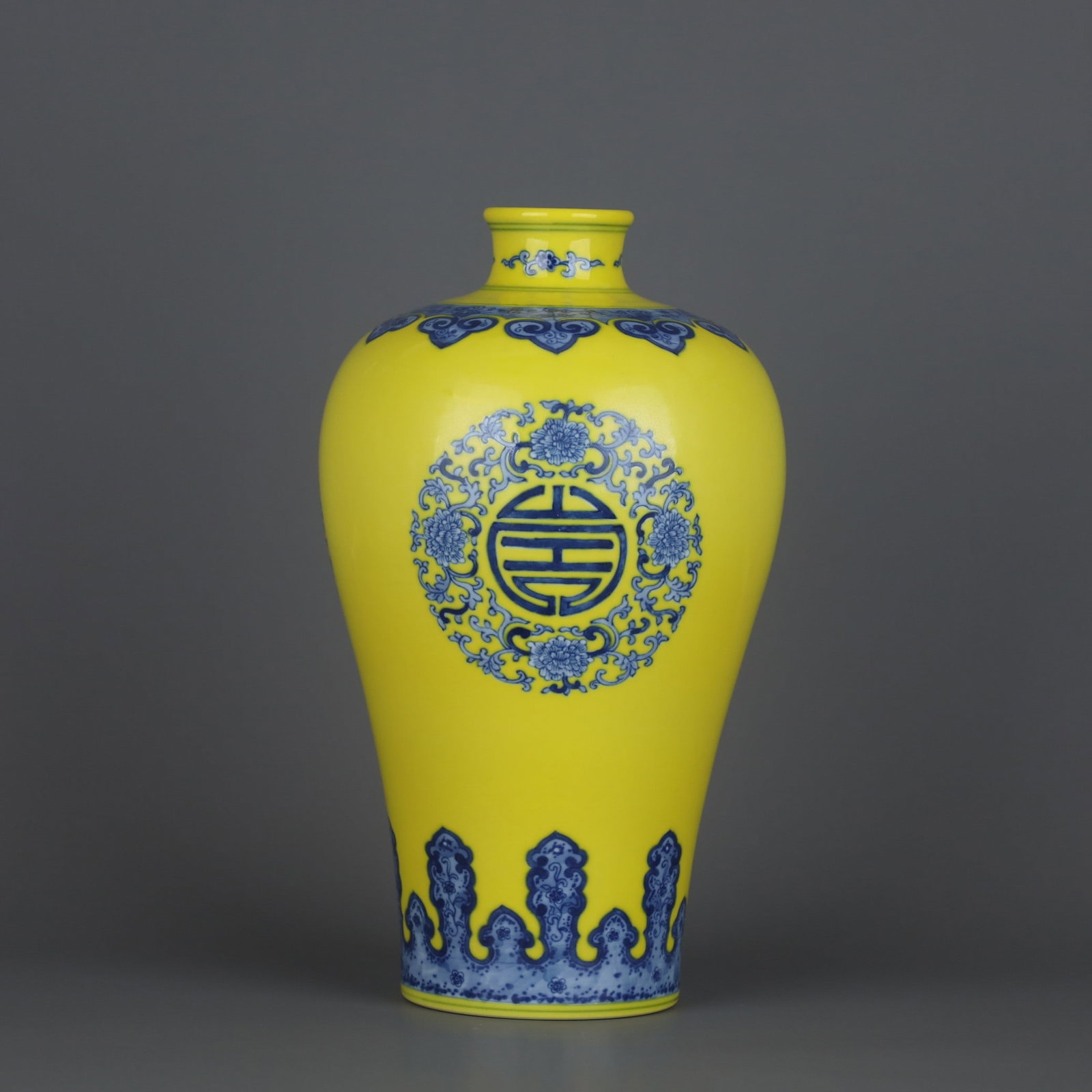 A Exquisite Yellow Glaze Blue and White Shou Character Pattern Vase: A Exquisite Yellow Glaze Blue and White Shou Character Pattern Vase,Qing Dynasty, China,Qianlong Six-character Mark,Size:10inx5.9in 黄釉青花寿字纹瓶,