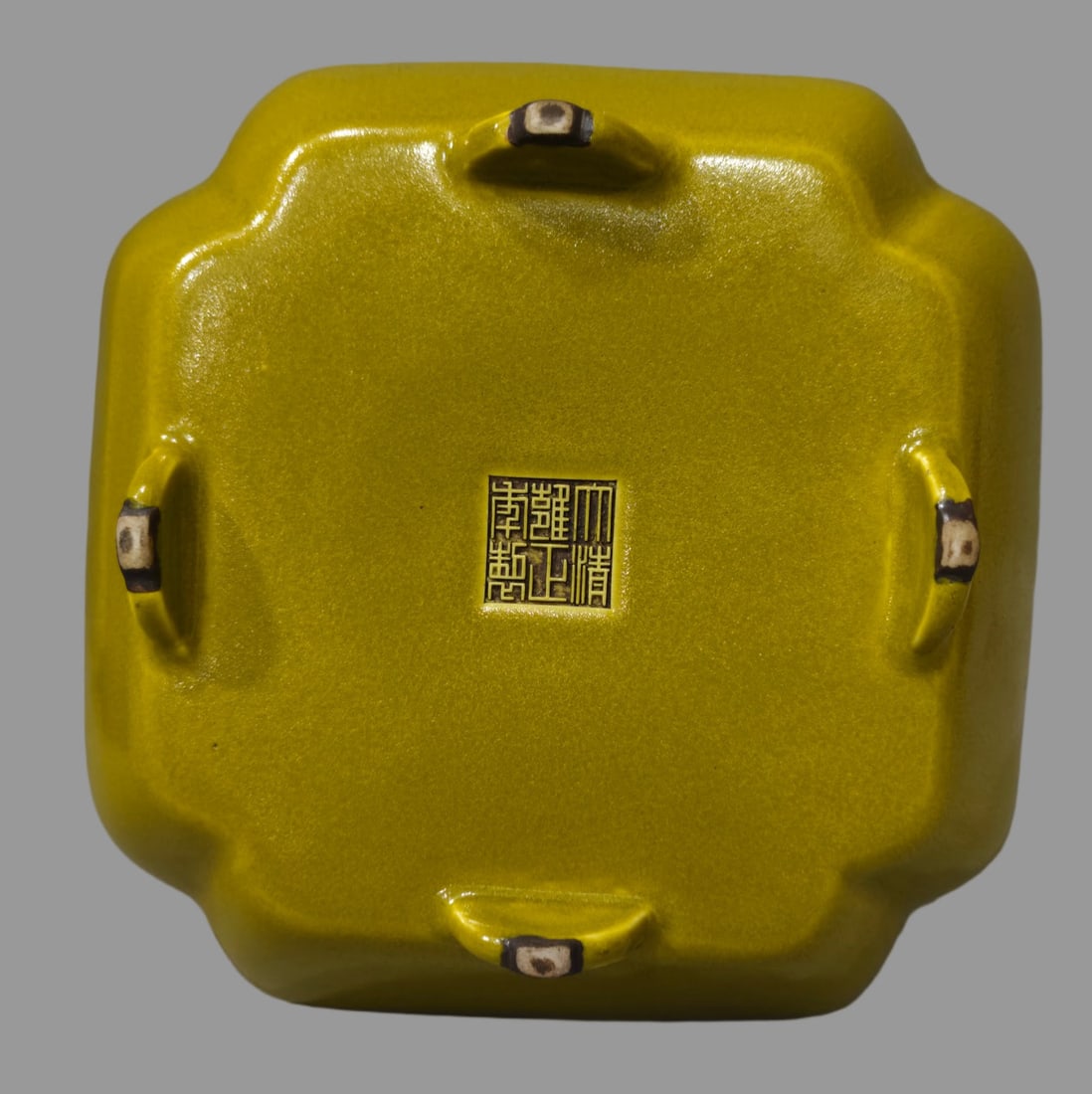 A Exquisite Teadust Glazed Brush Washer - 9
