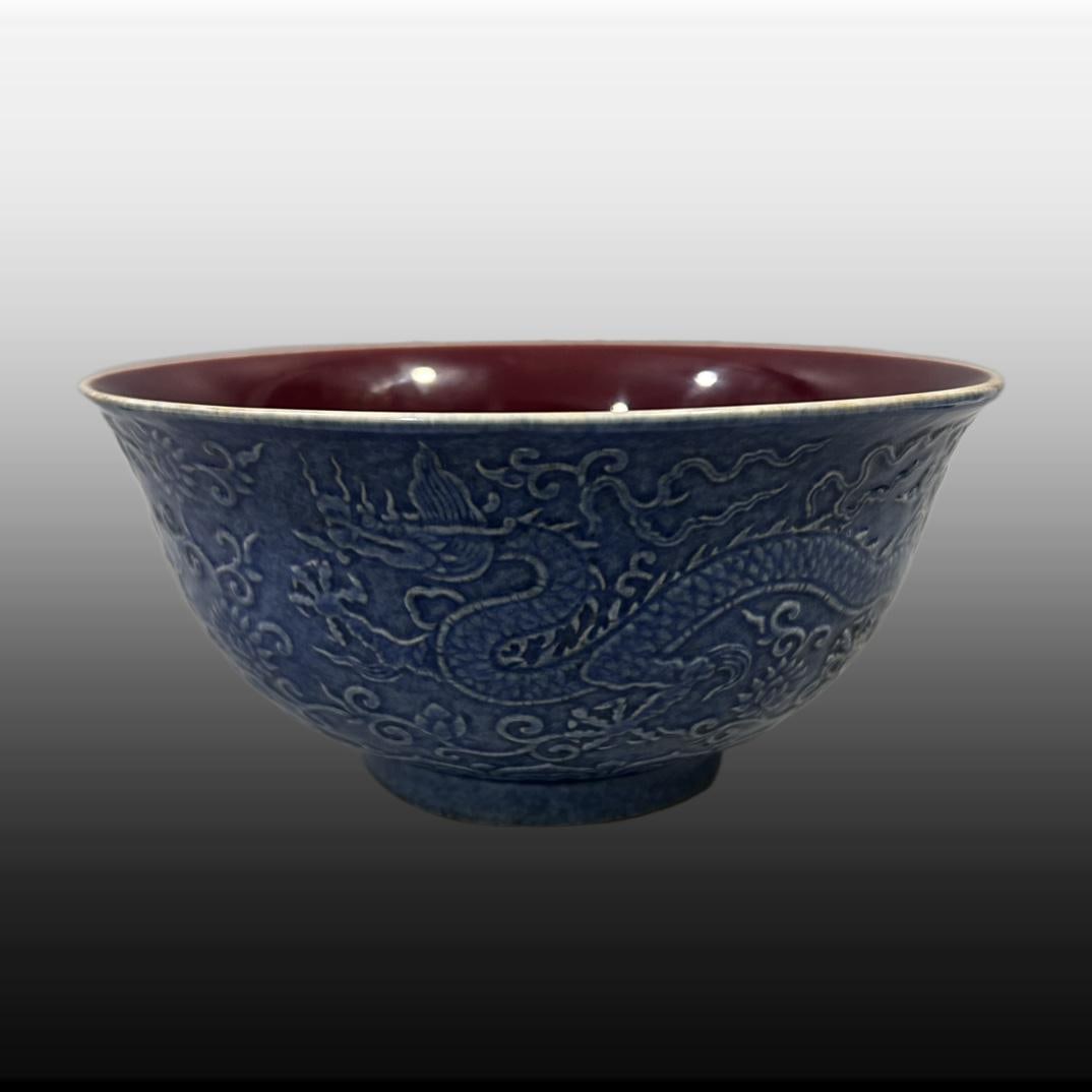 A Exquisite Ji Blue Glazed Dragon Pattern Bowl: A Exquisite Ji Blue Glazed Dragon Pattern Bowl,Ming Dynasty, China,Xuande Six-character Mark,Size:8.5inx4.1in