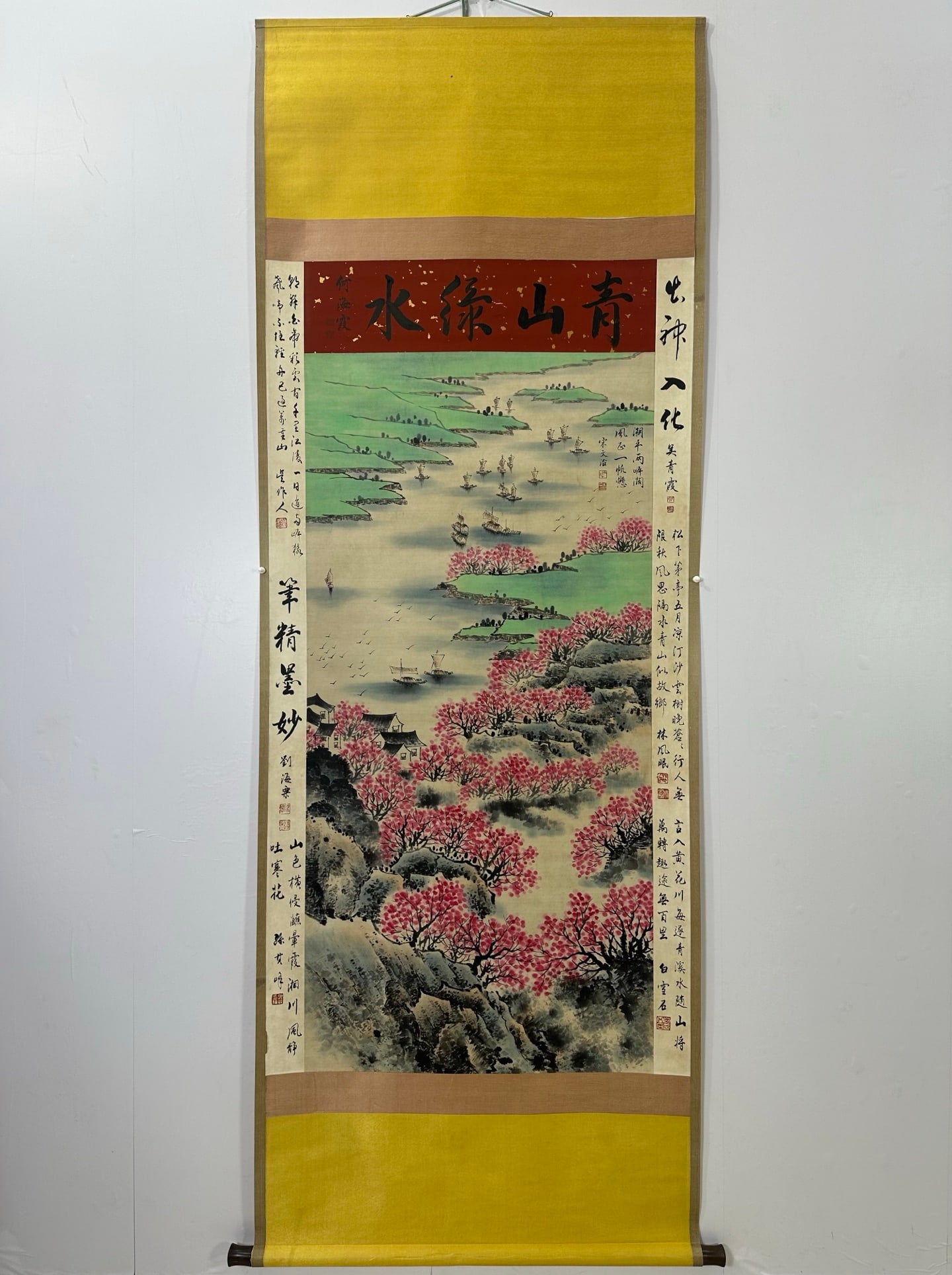 A Chinese Vertical Scroll Ink Painting of Landscape on Paper: A Chinese Vertical Scroll Ink Painting of Landscape on Paper,Modern Time of China,Song Wenzhi,without frame size:60.2inx31.5in