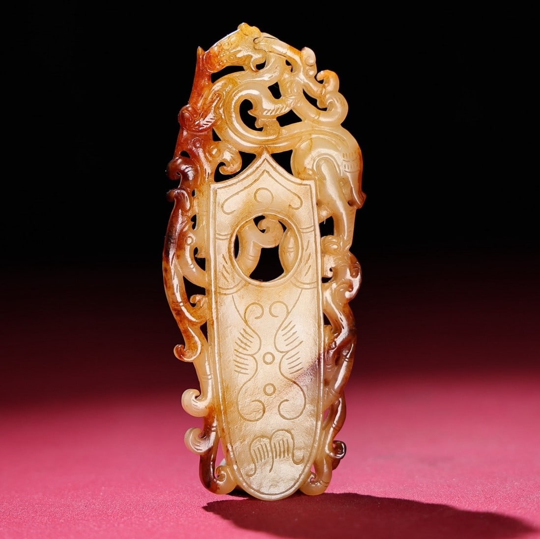 A Exquisite Hetian Jade Jade Pendant: A Exquisite Hetian Jade Jade Pendant,Han Dynasty, China,Size:3.5inx1.5inx0.2in,Weight:36g 和田玉玉佩,中国汉代