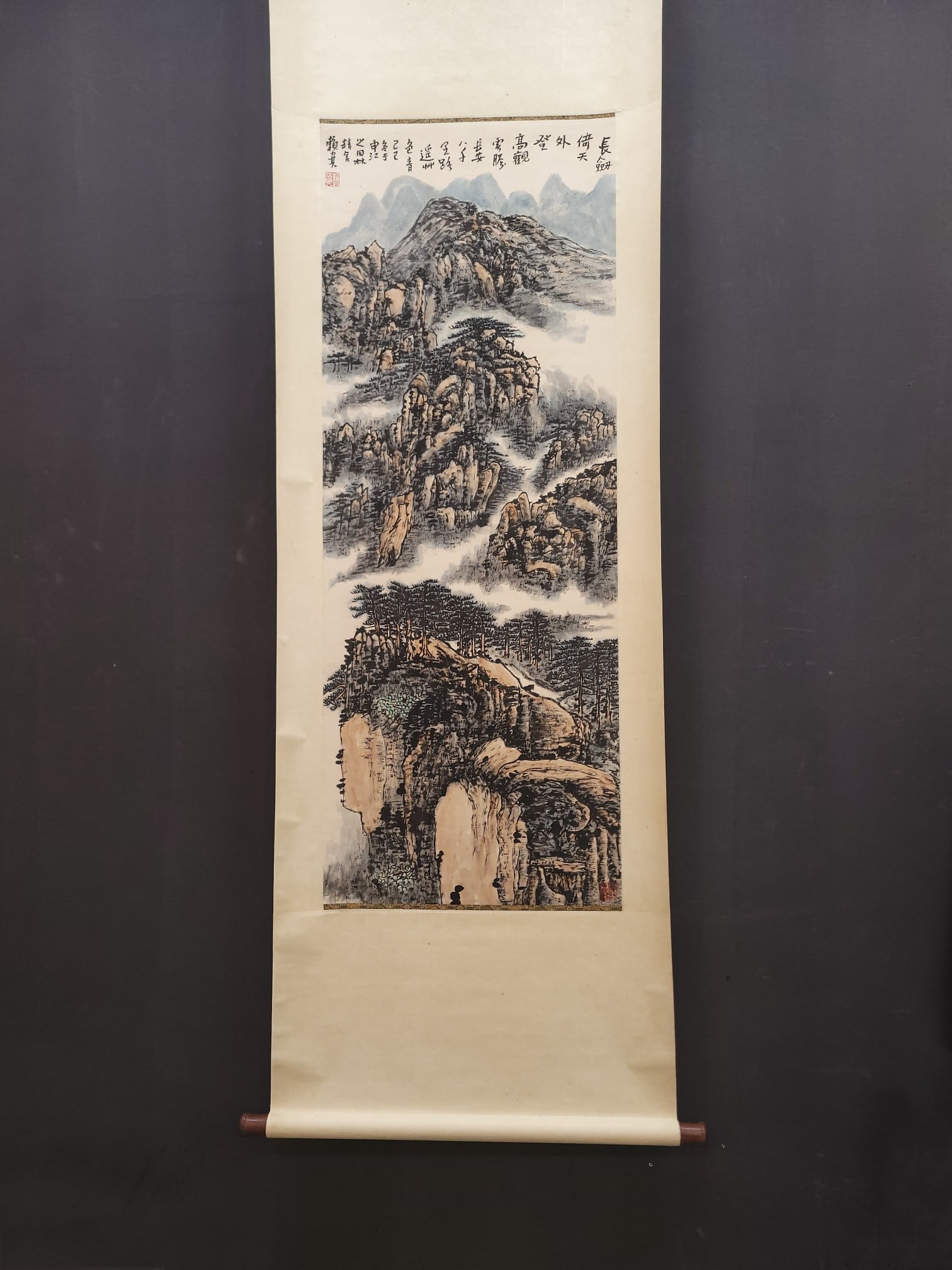 A Chinese Vertical Scroll Ink Painting of Landscape on Paper: A Chinese Vertical Scroll Ink Painting of Landscape on Paper,Modern Time of China,Lai Shaoqi,without frame size:20.3inx53.5in