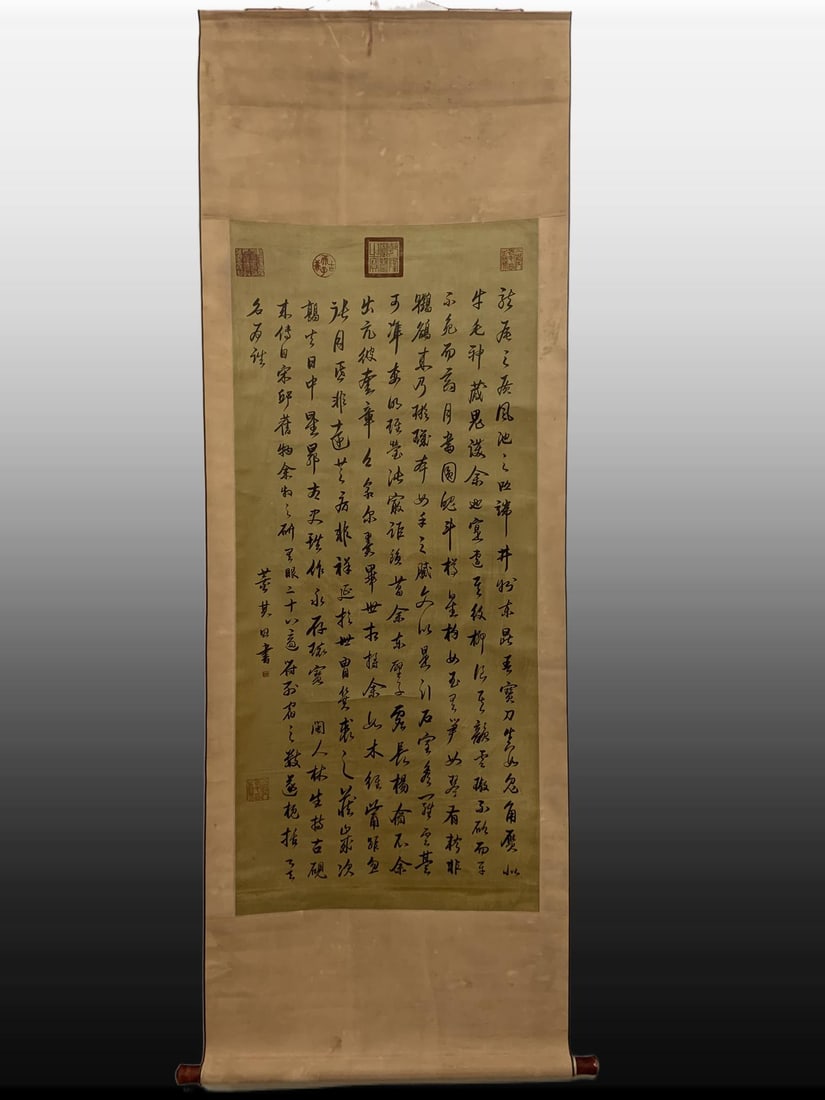 A Fabulous Chinese Ink Calligraphy on Paper: A Fabulous Chinese Ink Calligraphy on Paper,Ming Dynasty, China,Dong Qichang,without frame size:27.6inx53.1in 一幅精美的中国水墨书法&#
