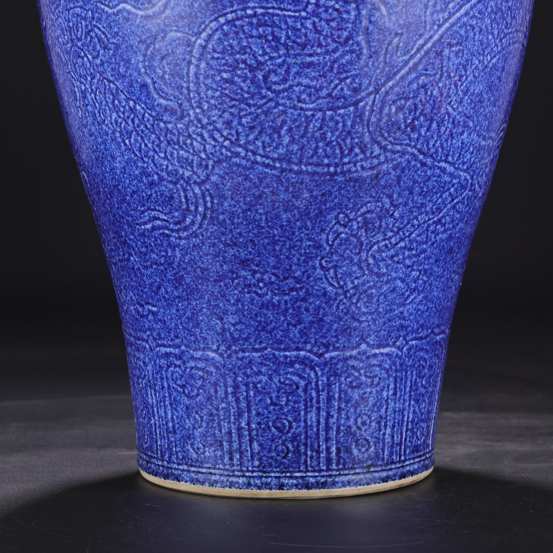 A Exquisite Sprinkled Blue Glazed Dragon Pattern Vase - 4