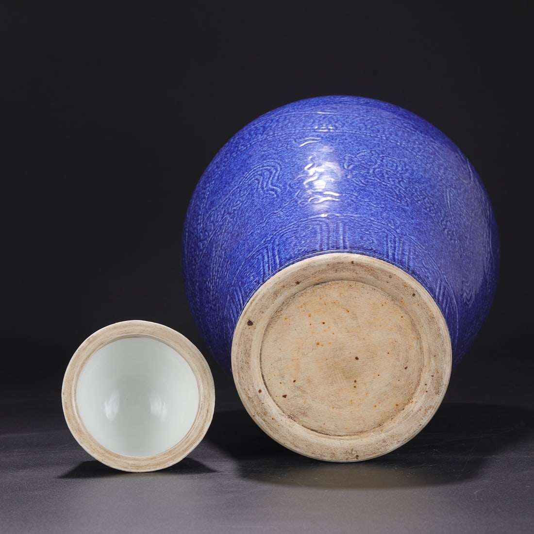 A Exquisite Sprinkled Blue Glazed Dragon Pattern Vase - 8