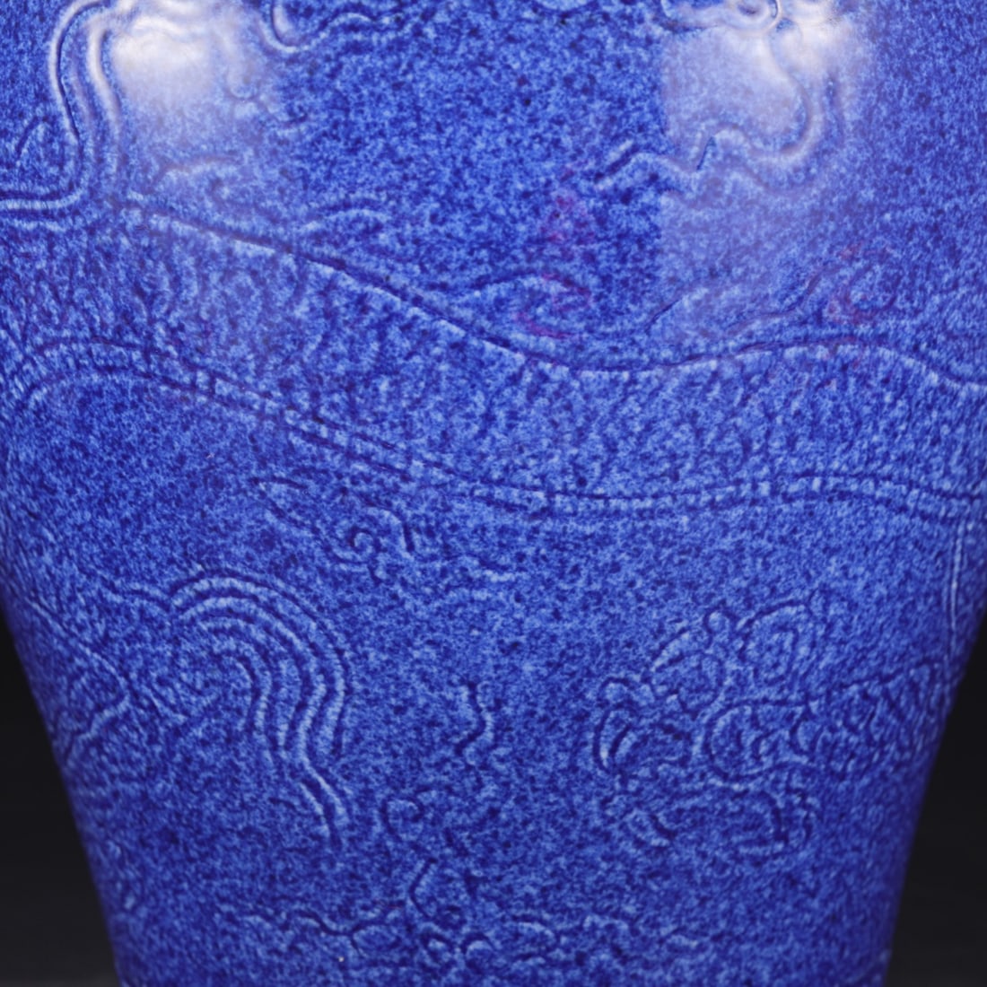 A Exquisite Sprinkled Blue Glazed Dragon Pattern Vase - 9