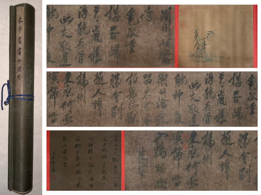 A Fabulous Chinese Ink Calligraphy on Paper: A Fabulous Chinese Ink Calligraphy on Paper,Song Dynasty, China,Mi Fu,without frame size:102.4inx13.8in