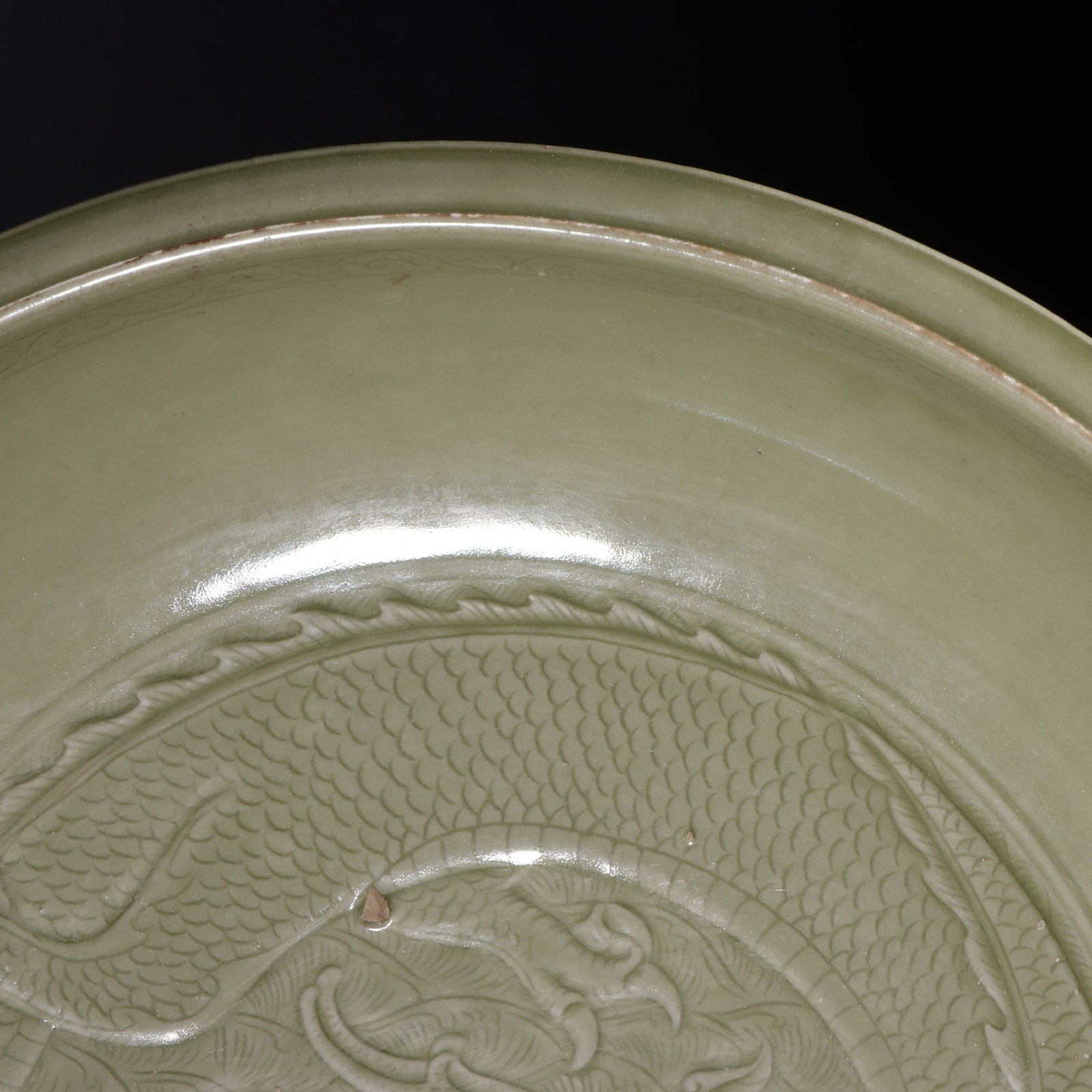 A Exquisite Yue Yao Celadon Dragon Pattern Basin - 4