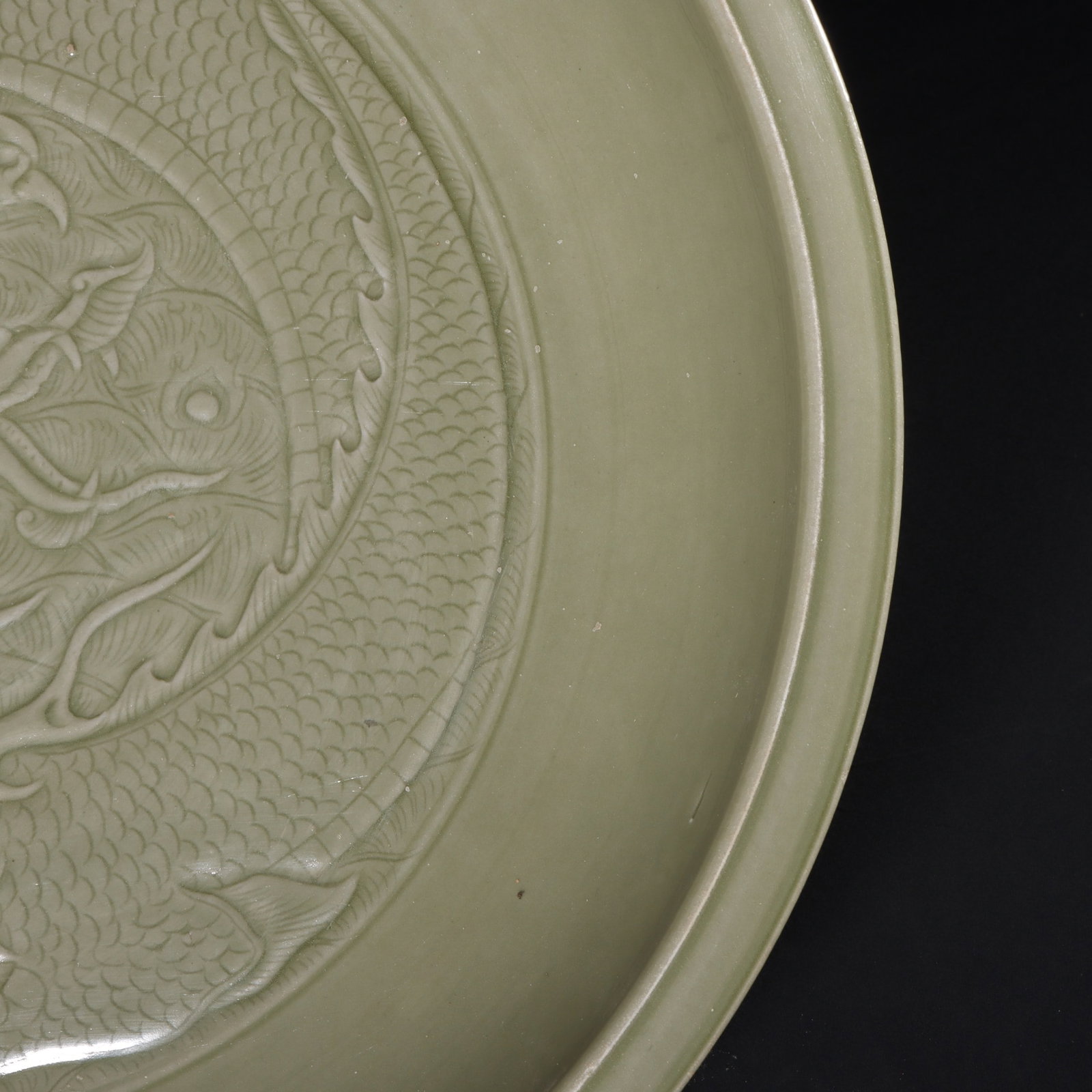 A Exquisite Yue Yao Celadon Dragon Pattern Basin - 7