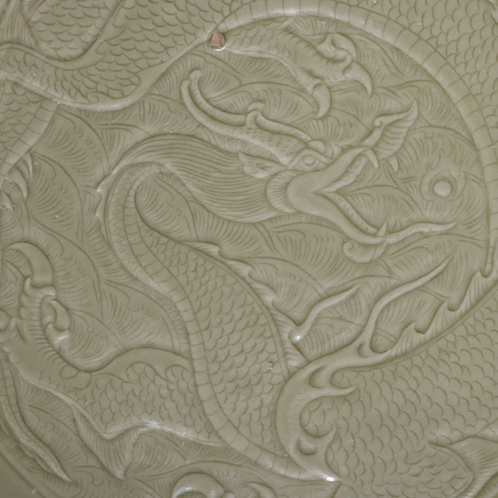 A Exquisite Yue Yao Celadon Dragon Pattern Basin - 8