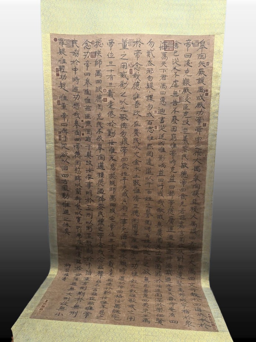 A Fabulous Chinese Ink Calligraphy on Paper (1 of 6)