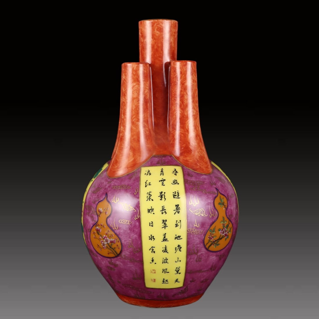 A Exquisite Ruby Red-Glazed Flower Pattern Vase - 2