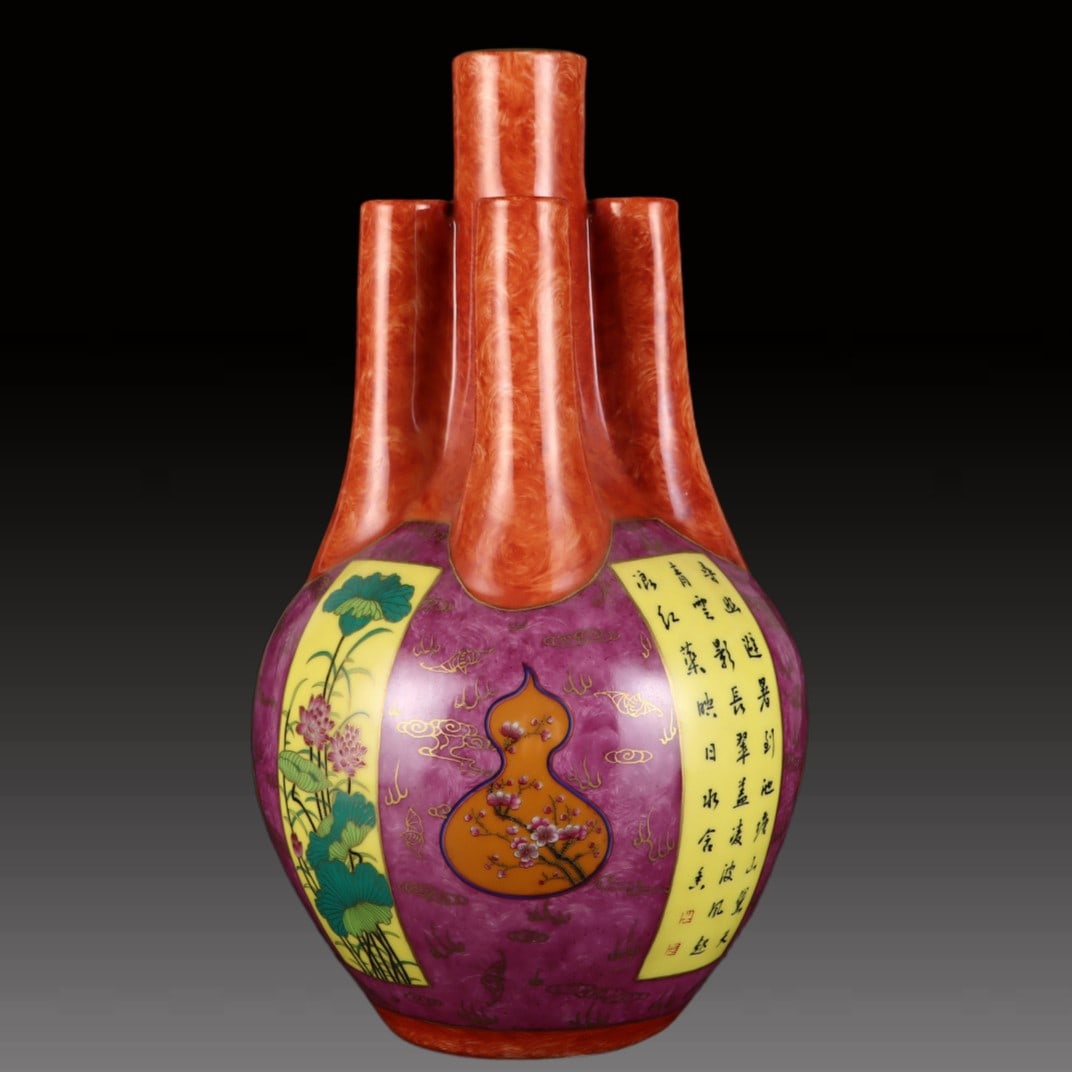 A Exquisite Ruby Red-Glazed Flower Pattern Vase - 3