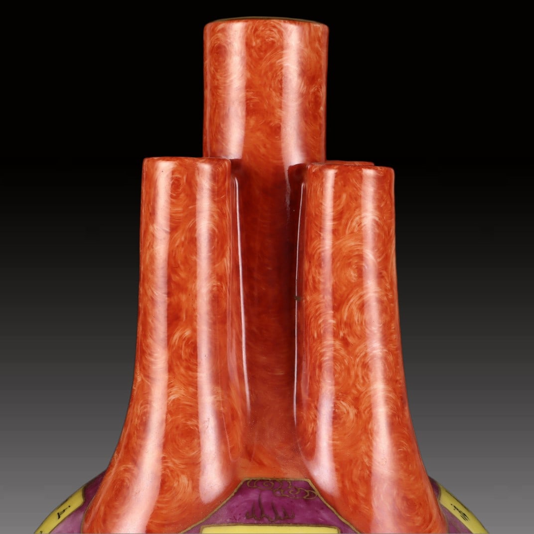 A Exquisite Ruby Red-Glazed Flower Pattern Vase - 4