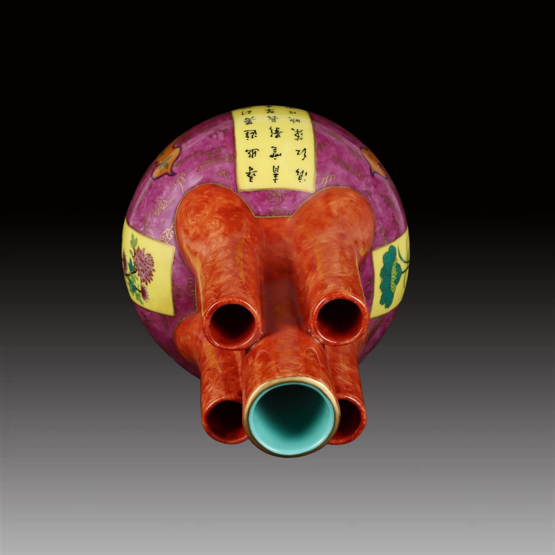 A Exquisite Ruby Red-Glazed Flower Pattern Vase - 6