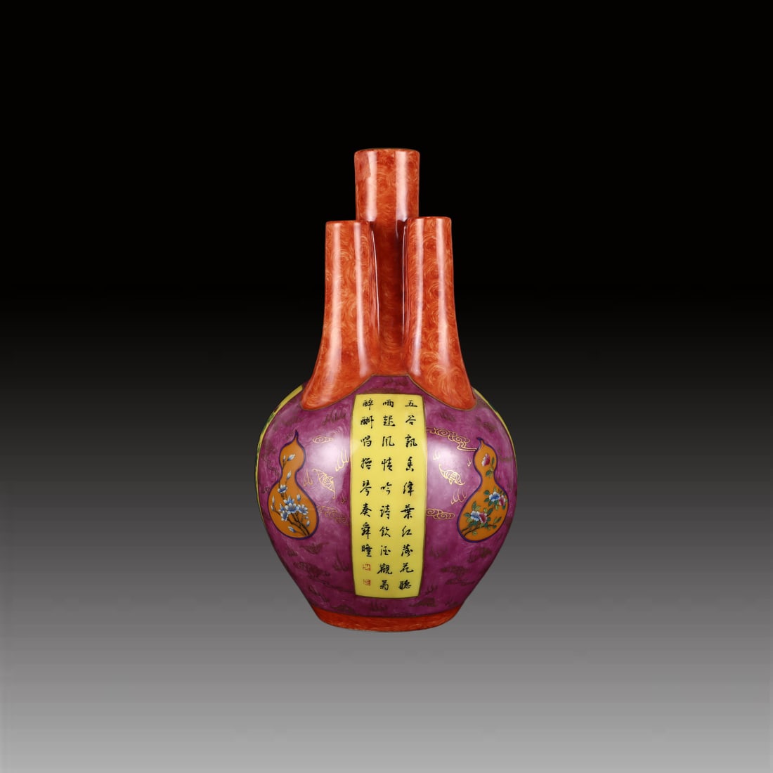 A Exquisite Ruby Red-Glazed Flower Pattern Vase - 7