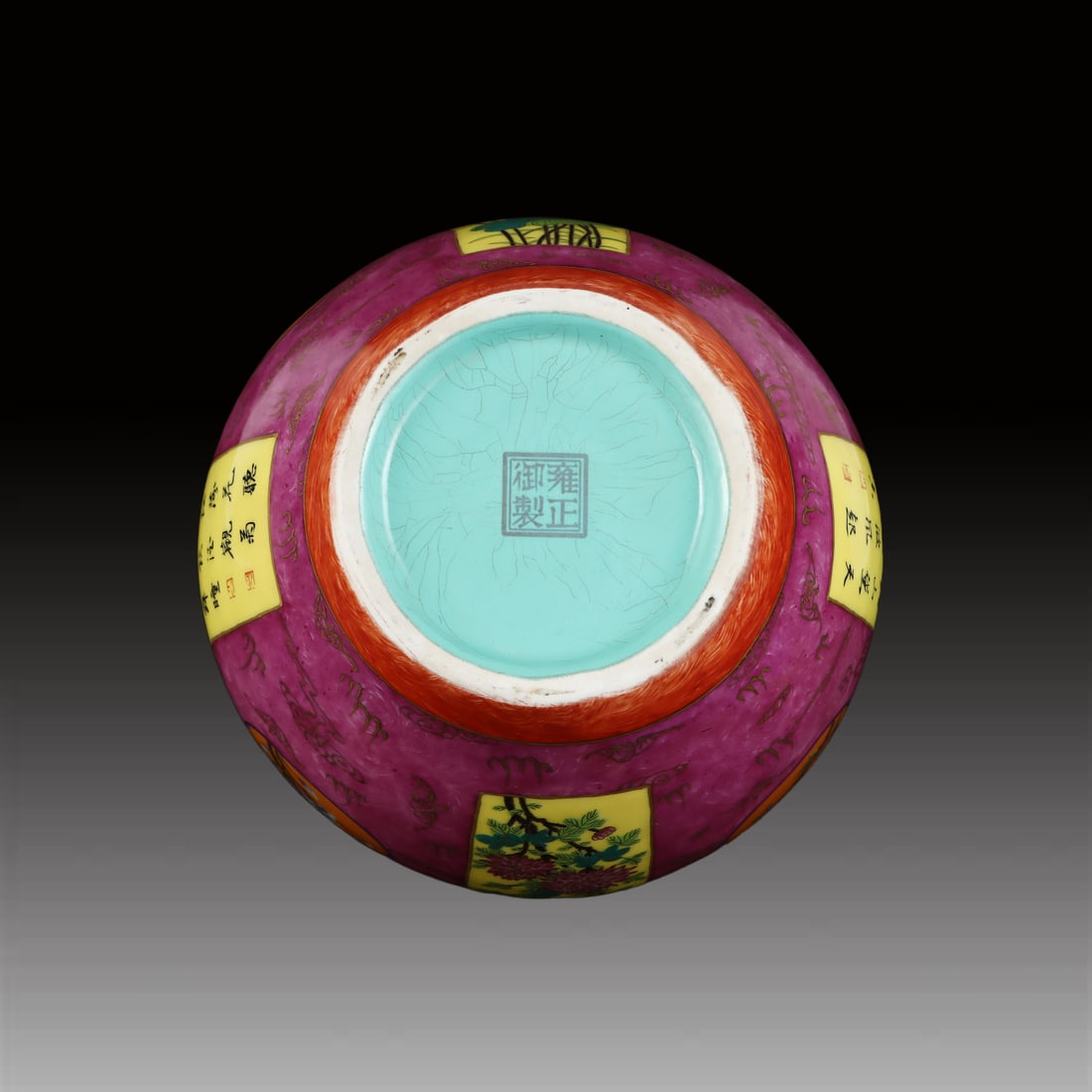 A Exquisite Ruby Red-Glazed Flower Pattern Vase - 9