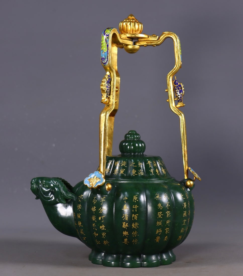 A Exquisite Hotan Jasper Sheep Head Ewer: A Exquisite Hotan Jasper Sheep Head Ewer,Qing Dynasty, China,Qianlong Four-character Mark,Size:9.4inx5.9inx4.5in,Weight:1013g