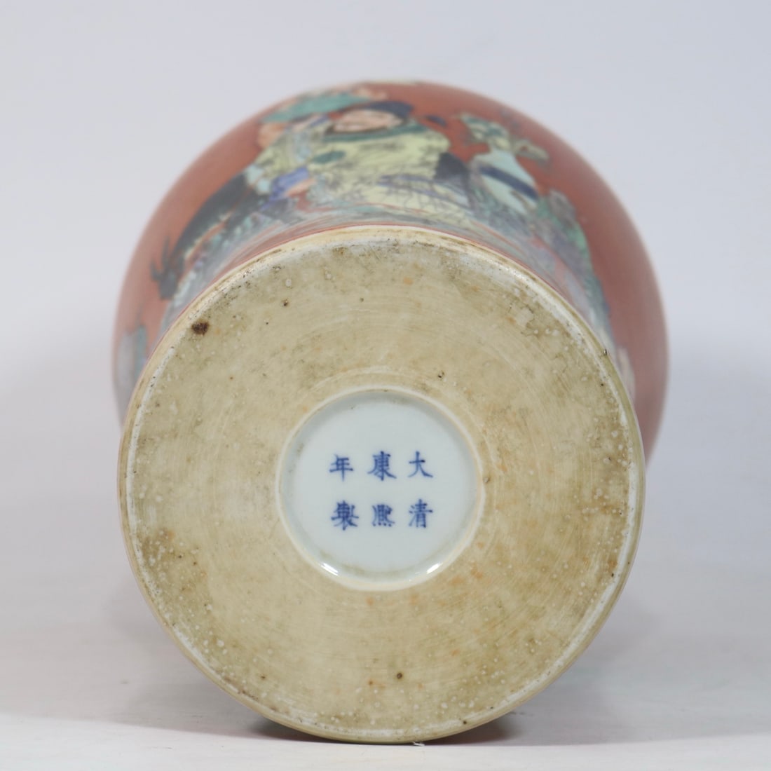 A Exquisite Iron Red Wucai Figures Pattern Vase - 9