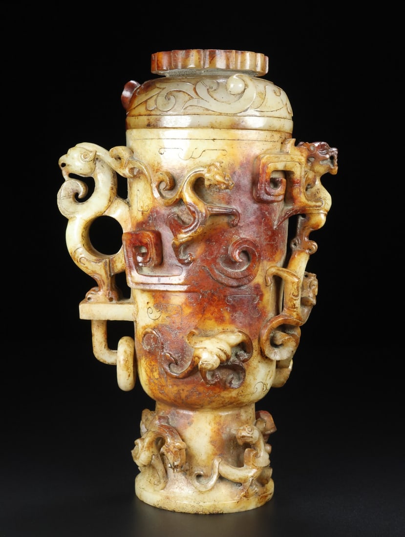 A Exquisite Hotan Jade Dragon and Phoenix Goblet: A Exquisite Hotan Jade Dragon and Phoenix Goblet,Han Dynasty, China,Size:8.3inx9.4inx4.3in,Weight:1223g 和田玉龙凤爵杯,中国汉代