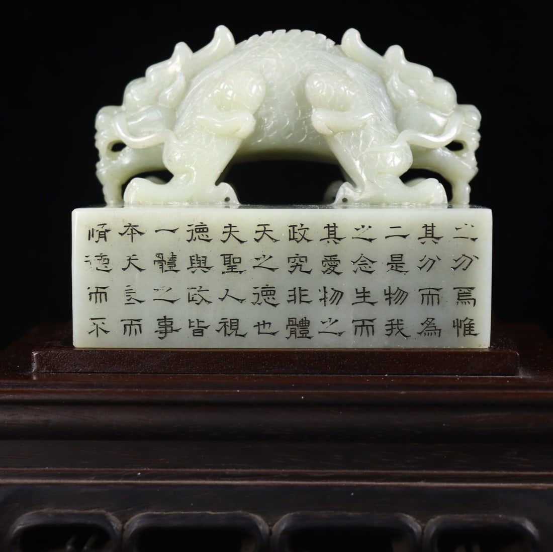 A Exquisite Hotan White Jade Dragon Seal: A Exquisite Hotan White Jade Dragon Seal,Qing Dynasty, China,Size:3.7inx4.7inx4.7in,Weight:2178g 和田白玉龙印章,中国清代