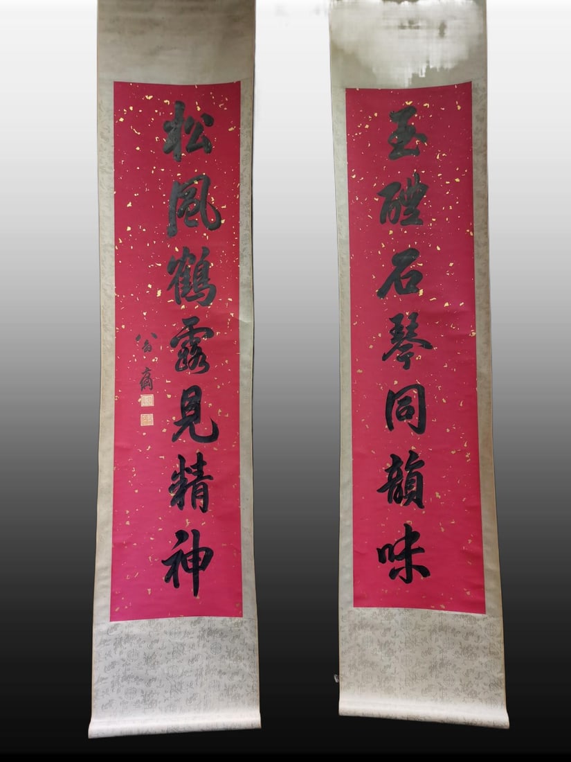 A Pair of Fabulous Chinese Ink Calligraphy on Paper: A Pair of Fabulous Chinese Ink Calligraphy on Paper,Qing Dynasty, China,Weng Fanggang,without frame size:13inx53.7in