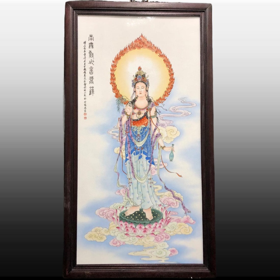 A Exquisite Famille-Rose Avalokitesvara Pattern Porcelain Plate: A Exquisite Famille-Rose Avalokitesvara Pattern Porcelain Plate,Republic of China,Size:47.6inx26in 粉彩观音纹瓷板画,民国