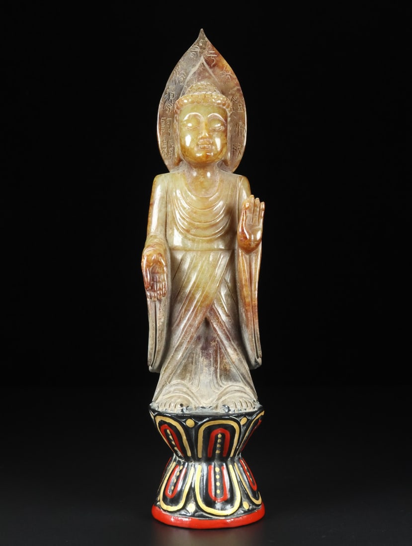 A Exquisite Hotan Jade Statue of Avalokitesvara Ornament: A Exquisite Hotan Jade Statue of Avalokitesvara Ornament,Tang Dynasty, China,Size:11.4inx2.8inx2.8in,Weight:1286g