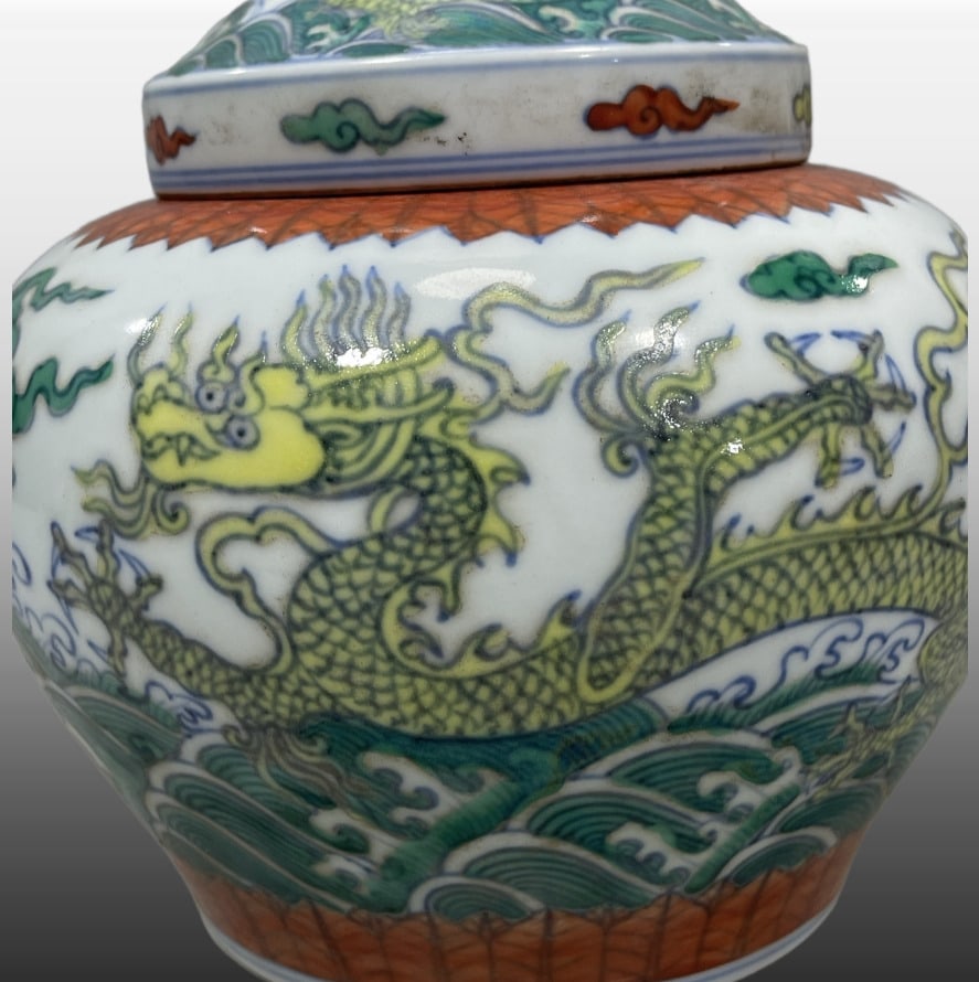 A Exquisite Doucai Dragon Pattern Jar - 6