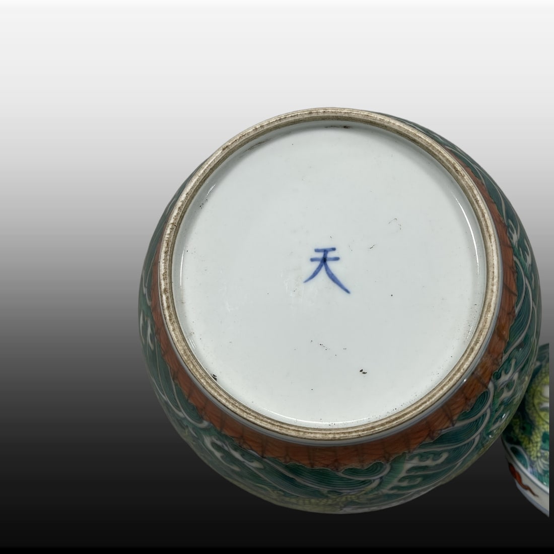 A Exquisite Doucai Dragon Pattern Jar - 8